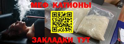 гидра Новодвинск
