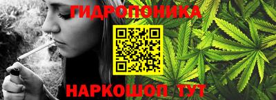 мефедрон VHQ Новокубанск
