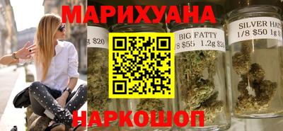 мефедрон VHQ Новокубанск