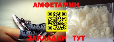 гидра Новодвинск